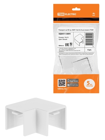 Поворот на 90 гр. КМП 16х16 (4 шт./комп.) TDM - СКЛАД13.РФ