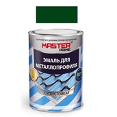 Грунт-эмаль для металлопрофиля MASTER PRIME зеленый мох RAL6005 2л - СКЛАД13.РФ
