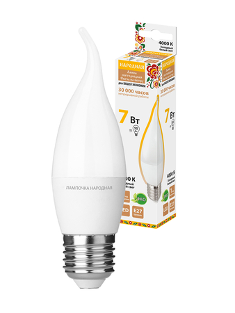 Лампа светодиодная WFС37-7 Вт-230 В -4000 К–E27 (свеча на ветру) Народная - СКЛАД13.РФ