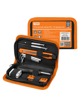 Слесарный набор №2, 18 предметов, тканевый чехол, 