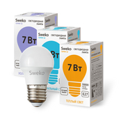 Лампа 42 серия светодиодная 42LED-G45-10W-230-6500K-E27 165-265В - СКЛАД13.РФ