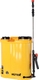 Аккумуляторный опрыскиватель SP-12AC Huter 70/13/28 - СКЛАД13.РФ