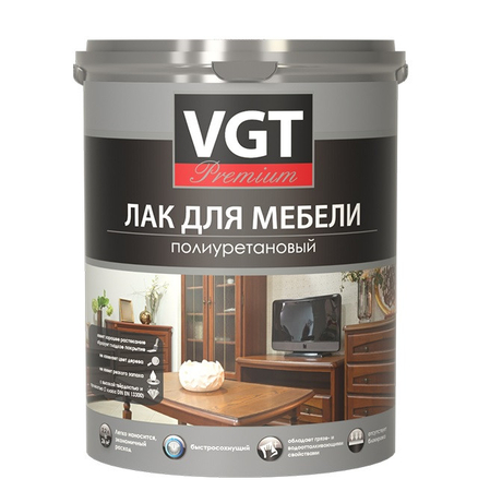 Лак матовый для мебели полиуретановый PREMIUM ВГТ 0,9кг - СКЛАД13.РФ