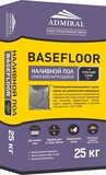 Наливной пол цементный BaseFloor 25кг Адмирал ГОСТ 31358 1/50шт - СКЛАД13.РФ