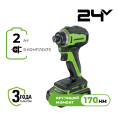 Винтоверт ударный аккумуляторный Greenworks ID3170 24В б/щ 170Нм 1х2Ач и ЗУ - СКЛАД13.РФ
