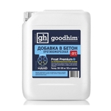 Противоморозная добавка в бетон с пластификатором Frost Premium (-25) GOODHIM 10л - СКЛАД13.РФ