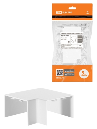 Поворот на 90 гр. КМП 60x40 (4 шт./комп.) TDM - СКЛАД13.РФ