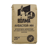 АКЦИЯ!!! Штукатурка цементная для машинного нанесения ВОЛМА Акваслой МН 25 кг АКЦИЯ!! - СКЛАД13.РФ