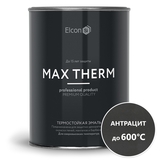 Эмаль термостойкая до 600º Антрацит 0,8кг Elcon - СКЛАД13.РФ