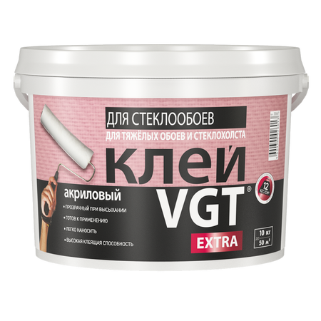 Клей обойный для стеклообоев Extra 2,2кг ВГТ - СКЛАД13.РФ