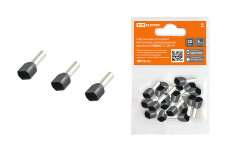 Наконечник штыревой втулочный изолированный (двойной) НШвИ (2) 6,0х14 (20шт) TDM - СКЛАД13.РФ