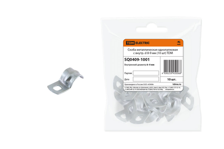 Скоба металлическая однолапковая с внутр. d 8-9 мм (10 шт) TDM - СКЛАД13.РФ