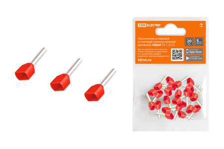 Наконечник штыревой втулочный изолированный (двойной) НШвИ (2) 1,5х12 (20шт) TDM - СКЛАД13.РФ