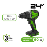 Дрель-шуруповерт аккумуляторная Greenworks Арт. 3707507, 24V, 90 Нм, бесщеточная, без АКБ и ЗУ - СКЛАД13.РФ