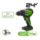 Дрель-шуруповерт аккумуляторная Greenworks Арт. 3707507, 24V, 90 Нм, бесщеточная, без АКБ и ЗУ - СКЛАД13.РФ