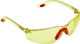 Очки защитные открытого типа желтые двухкомпонентные дужки ЗУБР Спектр 3 - СКЛАД13.РФ