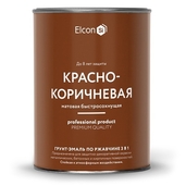 Грунт-эмаль по ржавчине 3в1 Elcon Красно-коричневый матовый 0,8кг - СКЛАД13.РФ