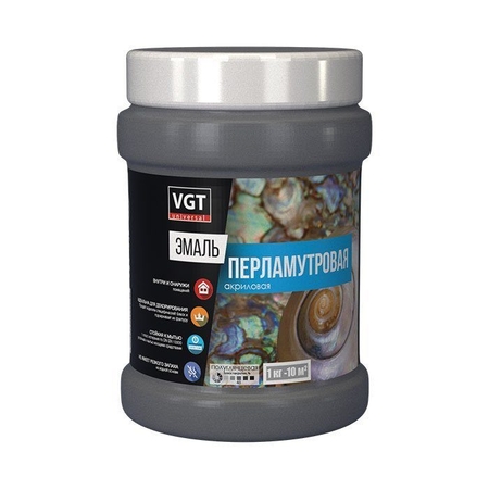 Эмаль ВД-АК 1179 Перламутр хамелеон ВГТ 0,23кг - СКЛАД13.РФ
