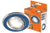 Светильник встраиваемый поворотный СВ 02-06 MR16 50Вт G5.3 синий блеск/хром TDM - СКЛАД13.РФ