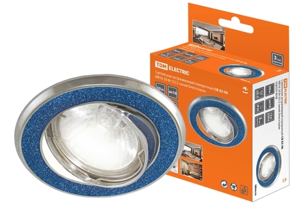 Светильник встраиваемый поворотный СВ 02-06 MR16 50Вт G5.3 синий блеск/хром TDM - СКЛАД13.РФ