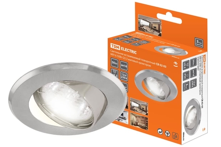 Светильник встраиваемый поворотный СВ 02-03 MR16 50Вт G5.3 матовый хром/хром TDM - СКЛАД13.РФ