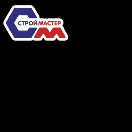 Агротекс укрывной материал с/х  М-60 32м2 10*3,2 чёрный  - СКЛАД13.РФ