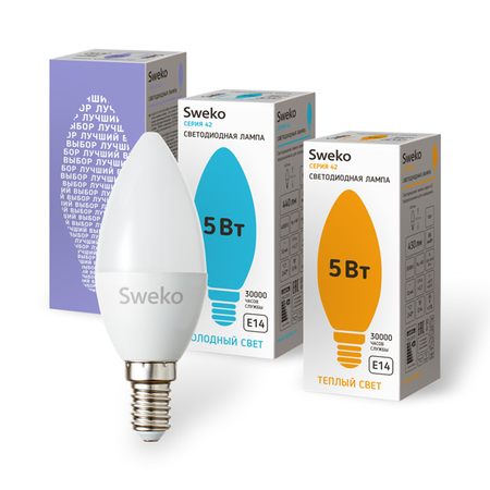 Лампа 42 серия светодиодная 42LED-C35-7W-230-6500K-E14 - СКЛАД13.РФ