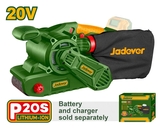 Шлифмашина ленточная аккум 20В 180-300м/мин б/акк и зар JADEVER - СКЛАД13.РФ