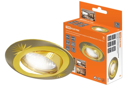 Светильник встраиваемый поворотный СВ 02-05 MR16 50Вт G5.3 матовый никель/золото TDM - СКЛАД13.РФ