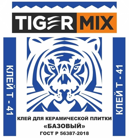 Клей для керамической плитки Базовый Тайгер Микс Tiger mix Т-41 5кг (3шт\упак) - СКЛАД13.РФ