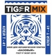 Клей для керамической плитки Базовый Тайгер Микс Tiger mix Т-41 5кг (3шт\упак) - СКЛАД13.РФ