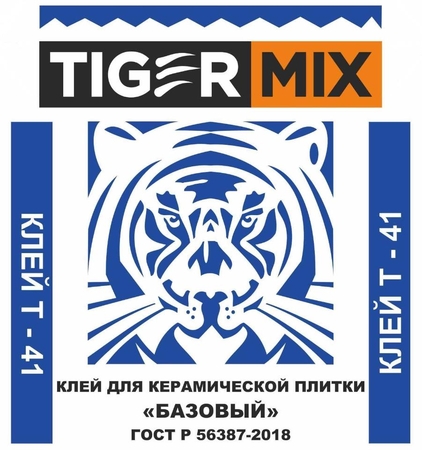 Клей для керамической плитки Базовый Тайгер Микс Tiger mix Т-41 5кг (3шт\упак) - СКЛАД13.РФ