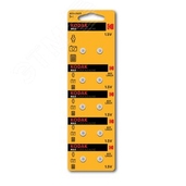Батарейка Kodak AG1 364 LR621 LR60 MAX Button Cell KAG1-10  - СКЛАД13.РФ