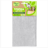 Тряпка для пола микрофибра Нимби 50*80см голубая - СКЛАД13.РФ