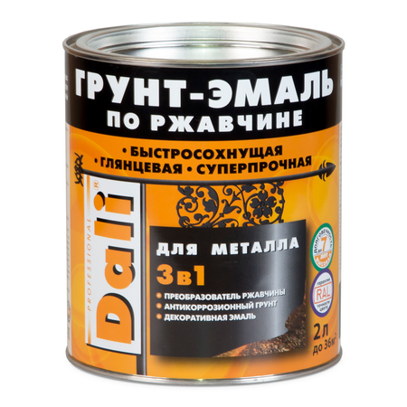 Грунт-эмаль по ржавчине 10л Dali черный - СКЛАД13.РФ