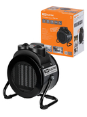 Тепловая пушка ТПК-2К круглый корпус 2 (½)кВт терморегулятор керамический нагревательный элемент TDM - СКЛАД13.РФ