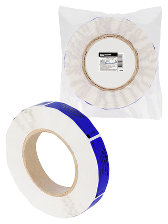 Пломба клейкая 21х70 мм синяя (1000 шт) ТДМ - СКЛАД13.РФ