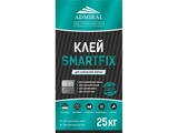Клей плиточный универсальный Smartfix Адмирал 25кг - СКЛАД13.РФ