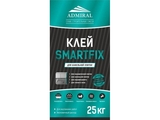 Клей плиточный универсальный Smartfix Смартфикс Адмирал 25кг - СКЛАД13.РФ