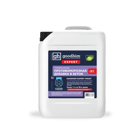 Противоморозная добавка в бетон и раствор EXPERT FROST (-20) GOODHIM 5л - СКЛАД13.РФ