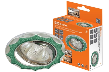 Светильник встраиваемый поворотный СВ 02-07 MR16 50Вт G5.3 зелёный блеск/хром TDM - СКЛАД13.РФ