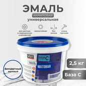 Эмаль ВД-АК-1179 универсальная матовая база C 2,5кг - СКЛАД13.РФ