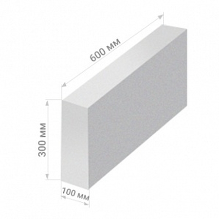 Блок стеновой газобетонный неавтоклавный 600*300*100мм (64шт/уп) D600 - СКЛАД13.РФ