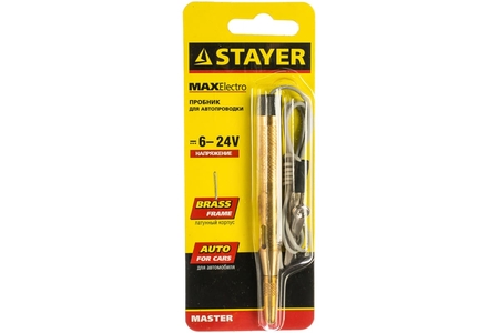 Латунный пробник для автопроводки 6-24В 110мм Stayer Master - СКЛАД13.РФ