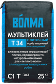 Клей для тяжелой плитки и натурального камня ВОЛМА Мультиклей Т34 25 кг С1Т (56шт/уп.) - СКЛАД13.РФ
