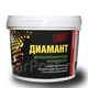 Затирка эпоксидная DIAMANT Карамель 1кг - СКЛАД13.РФ