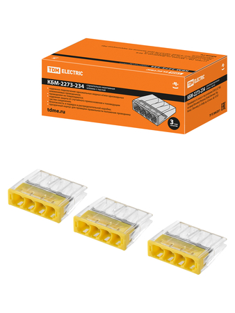 Строительно-монтажная клемма КБМ-2273-234 (2,5мм2) с пастой TDM - СКЛАД13.РФ