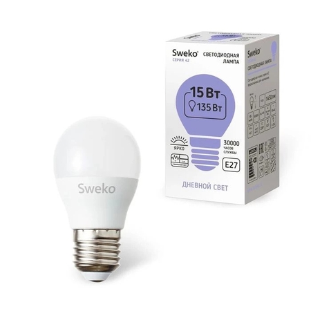 Лампа 42 серия светодиодная 42LED-G45-15W-230-6500K-E27 165-265В - СКЛАД13.РФ