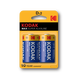 Батарейка Kodak LR20-2BL MAX SUPER Alkaline KD-2 (1шт) - СКЛАД13.РФ