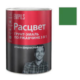 Грунт-эмаль 3в1 б/с зеленая матовая 0,9кг Расцвет - СКЛАД13.РФ